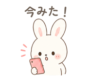 853387477