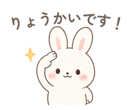853387478