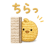 853387566