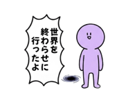 853387707
