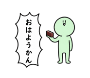 853387714