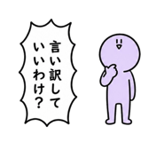 853387717