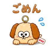 853387771