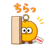 853387774