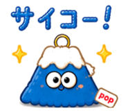 853387781
