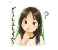 853387821