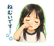 853387826