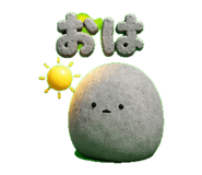 853387889