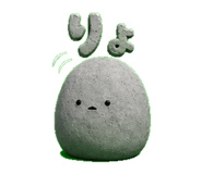 853387890