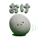 853387891