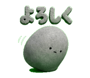 853387897