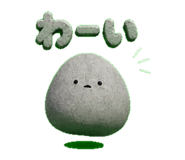 853387899