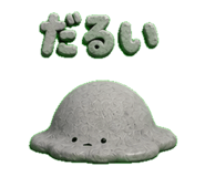 853387904