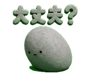 853387906
