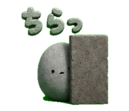 853387908