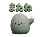 853387909
