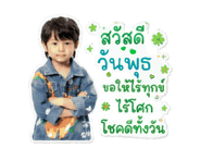 853388823