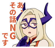853389426