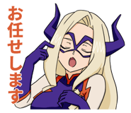 853389430