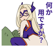 853389437
