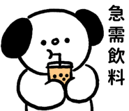 853389466
