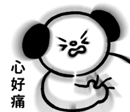 853389467