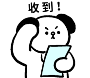 853389468