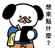 853389473