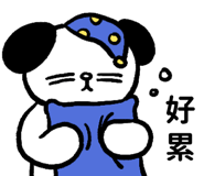 853389476