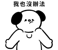 853389477