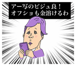 853389625