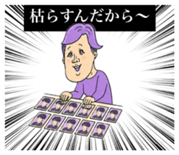 853389626