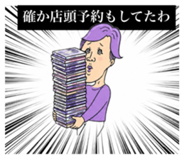 853389627