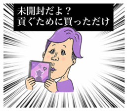 853389628