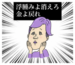 853389630