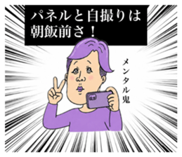 853389631