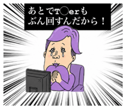 853389632