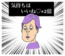 853389633