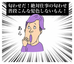 853389635