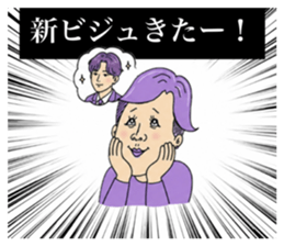 853389636