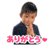 853389700