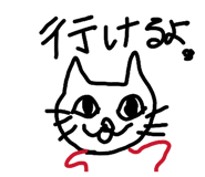 853389728