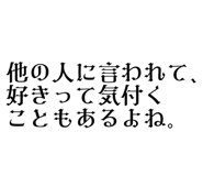 853389977