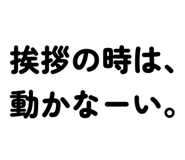 853389979