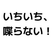 853389980