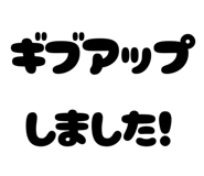 853389981