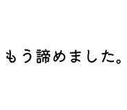 853389982