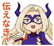 853390030