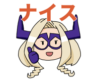 853390048
