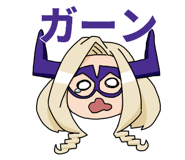 853390050